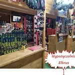 Szymusiowa Séjour chez l'habitant *